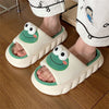 Lovely Frog Women Non-slip Thick Soled Indoor Outdoor Slippers